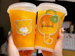 -伏小桃(明瓦廊店)