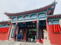 -包公祠