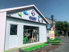 -云间粮仓