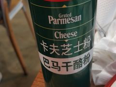 -Tubestation站点比萨(新世界大望路店)