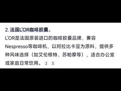 -广州中心皇冠假日酒店·汇点大堂吧