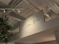 -KimPro 辛普乐概念韩餐