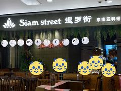 -杭州湖滨in77