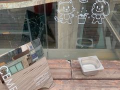 -CEMENT·coffee bar (凤凰创意园店)