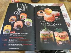 -Sushi Love 创意寿司(丽影广场店)