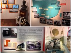 -大韩民国临时政府旧址