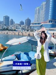 -星海水上乐园(星海广场圣亚店)