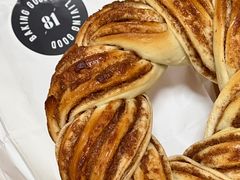 -81BAKERY(大学路店)