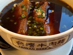 -中国厨房/台湾牛肉面