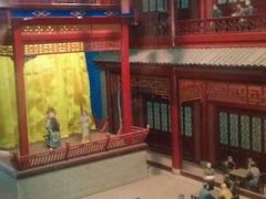 -梅园