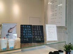 -Manner Coffee(凌空SOHO店)