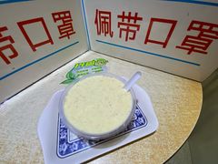 杏仁炒奶糊-百花传统甜品店(原址店)