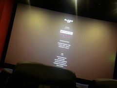 -铜锣湾国际购物中心