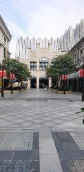 -美丽田园