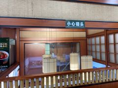 -光海·乡记酸菜鱼·始于1996(花园路店)