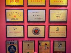 -山泉粤宴(广东大厦店)