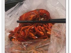 -老长沙龙虾馆·聚会餐厅(白石洲店)