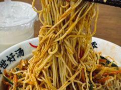 -牛一嘴·兰州牛肉面·大盘鸡(财富中心店)