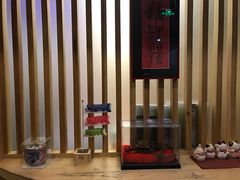 -京怀石·壬生