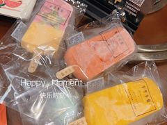 -掌上鲜(南顺城街店)