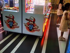 -快乐街区(成都龙湖北城天街店)