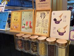 -都可手作(学士街手作店)