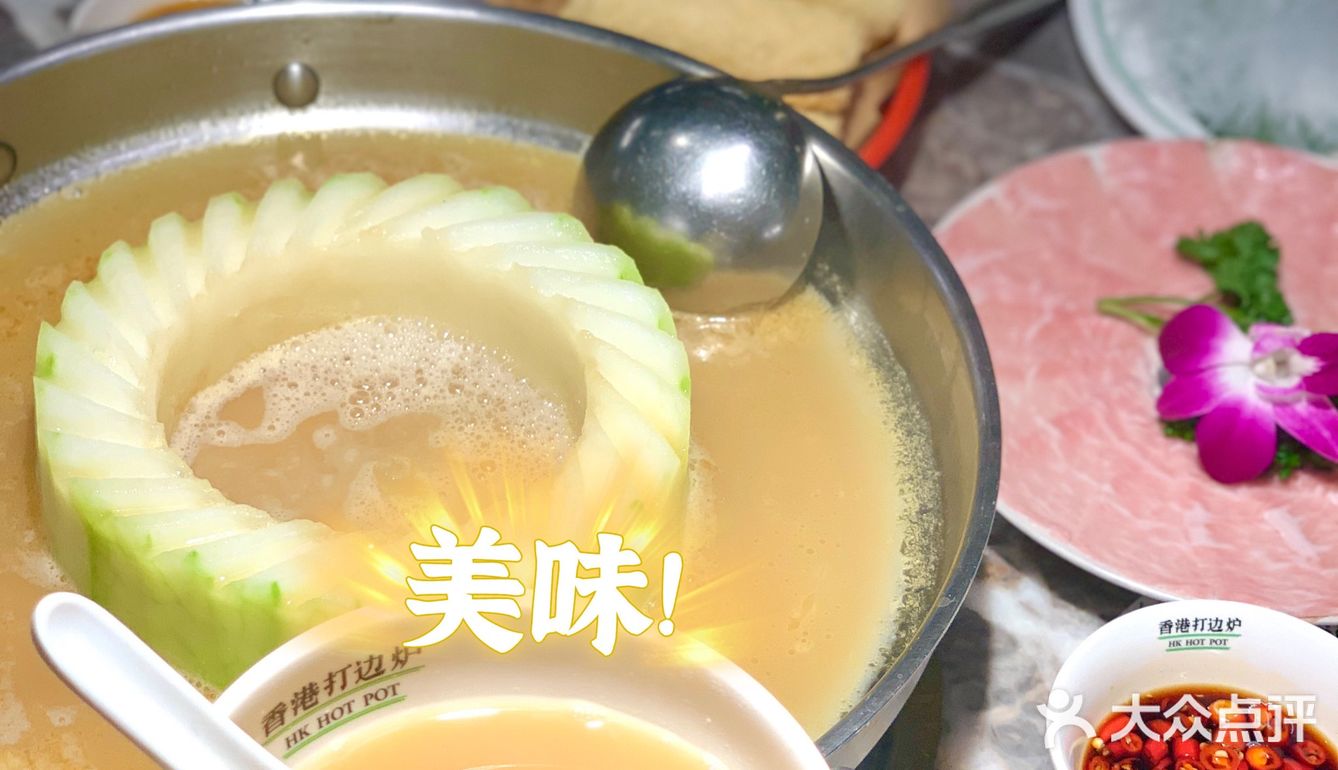 深圳探店｜吃到撑裤衩的鲍鱼冬瓜鸡煲🐔