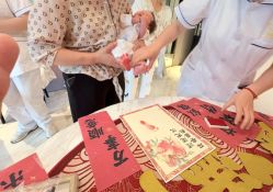 -玥奢国际母婴护理中心(滨江宝龙店)