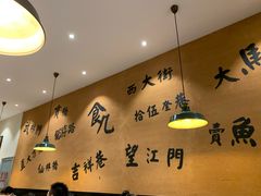 -卤儿道道(杭州大厦501店)