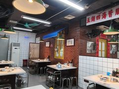 -芈重山老火锅(广州首店)