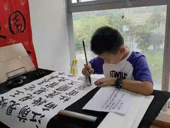 -少年書院·书法·围棋(驷马桥校区)