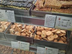 -上海哈尔滨食品厂(淮海中路店)