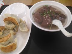 煎饺+猪红汤-八珍餐厅(广大路店)
