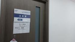 -联合丽格·张菡丽格医疗美容