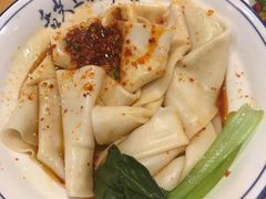 油泼扯面-醉长安(南门总店)