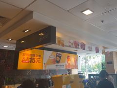 -麦当劳(七宝乐购店)