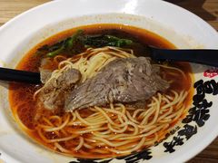 -和府捞面(北美新天地店)