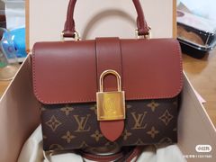 -LV路易威登(国际广场店)