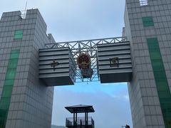 -图们国门景区