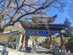 -五台山风景名胜区