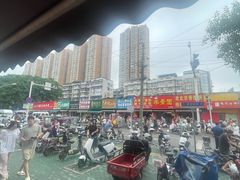 -众品香美食(三弓路店)