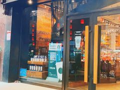 门面-星巴克(南京大世界店)