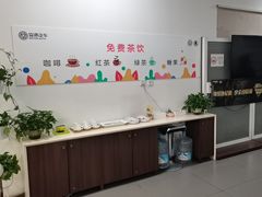 -协通上汽大众(青浦店)