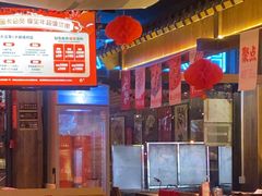 -聚点串吧·北京烧烤(朝北店)