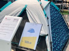 -迪卡侬(民族东店)