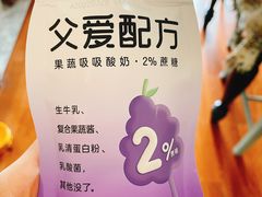 -瑞和泰超市(传媒店)