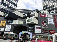 -资和信百货商场