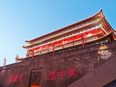 -西安城墙·碑林历史文化景区