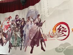 -Nord Grill&Bar Highland诺德西餐(深圳欢乐海岸店)