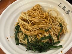 -三两春(崂山路店)